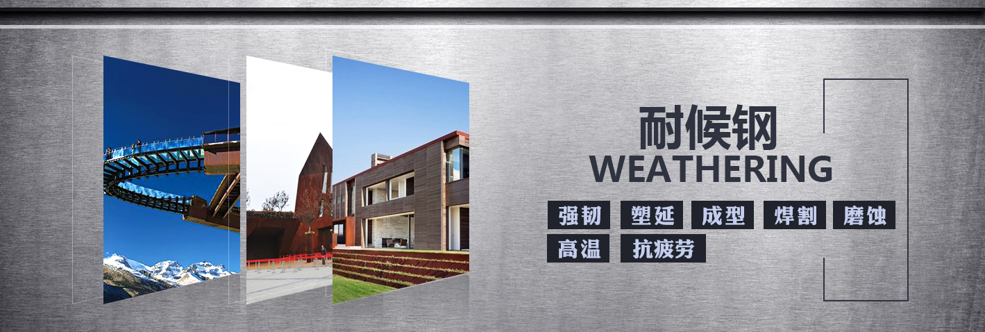 安陽市睿盛鋼鐵貿(mào)易有限公司